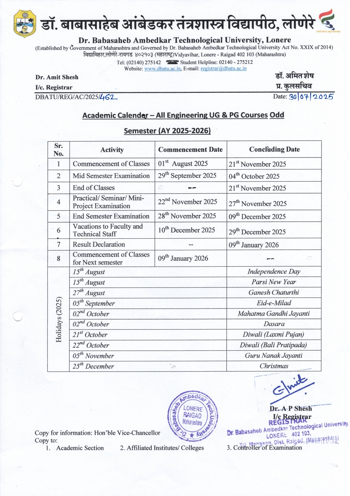 academic calendar